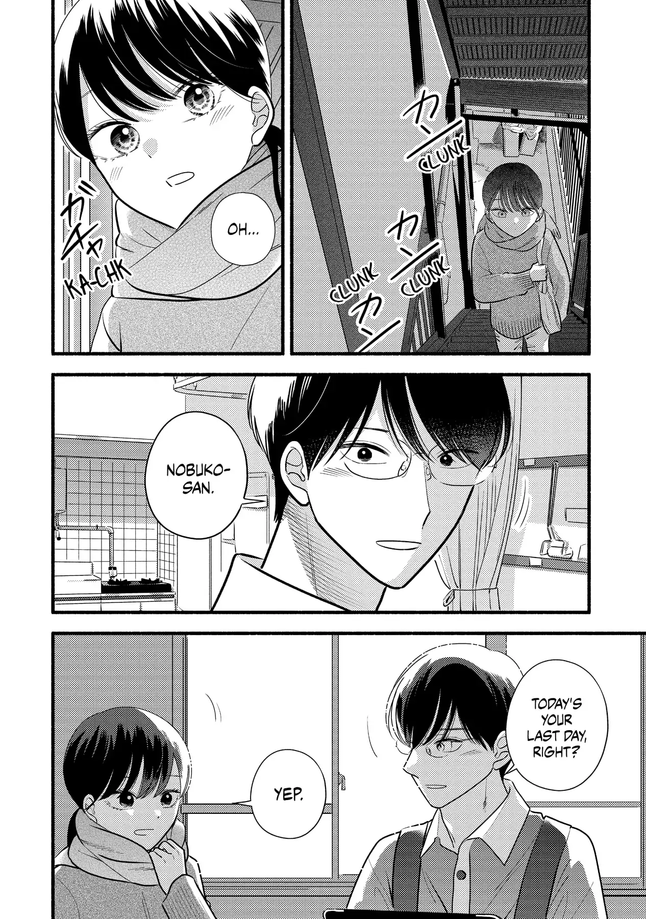 Manga page 10