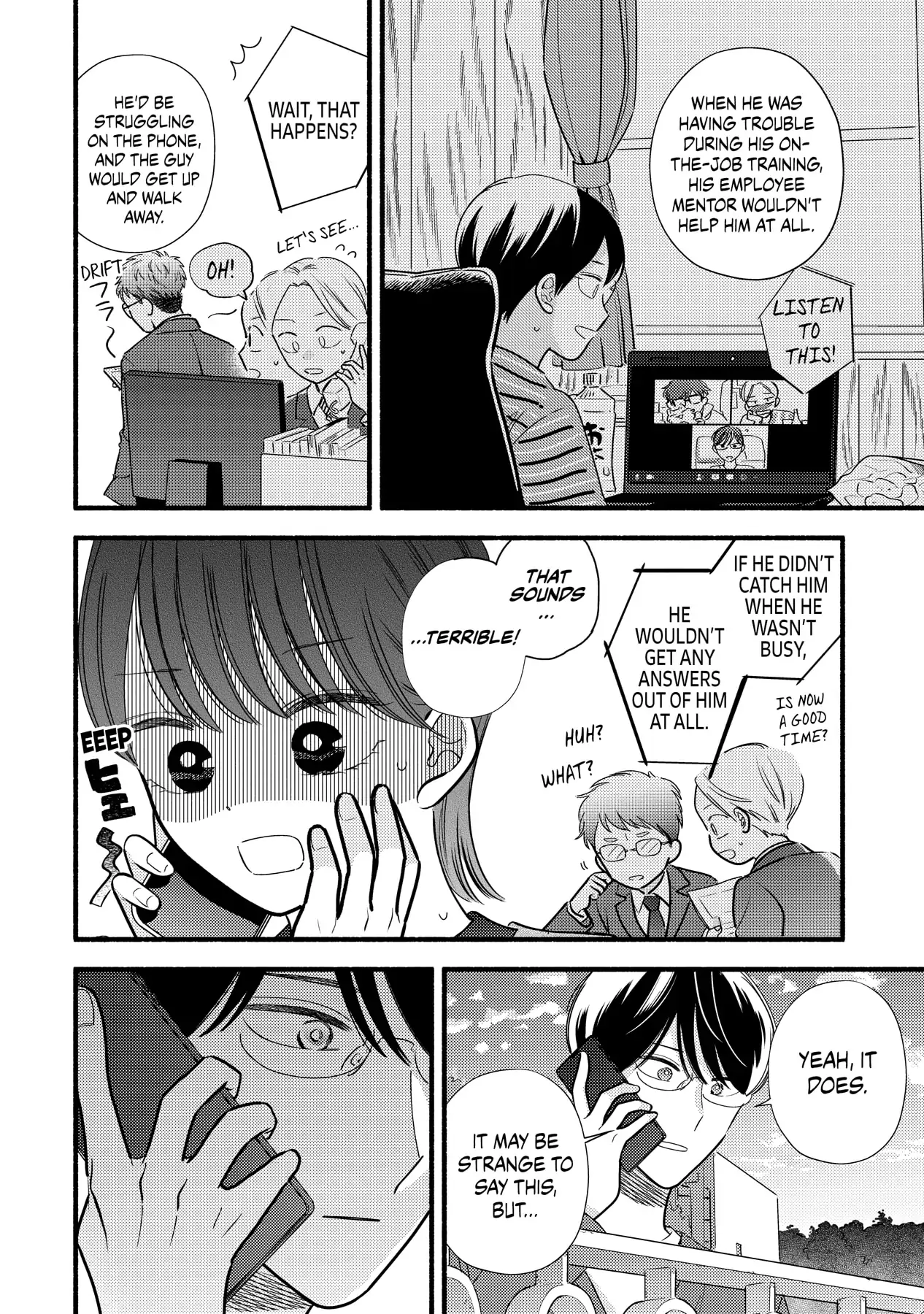 Manga page 25