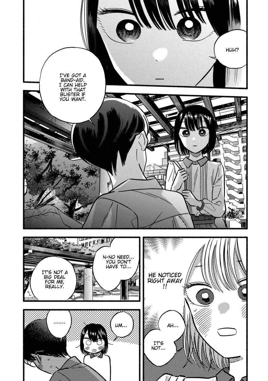 Manga page 19
