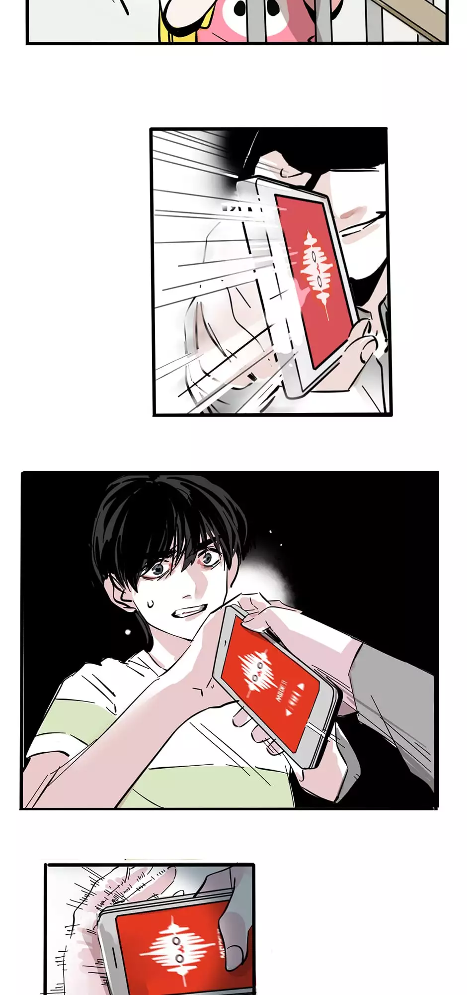 Manga page 13