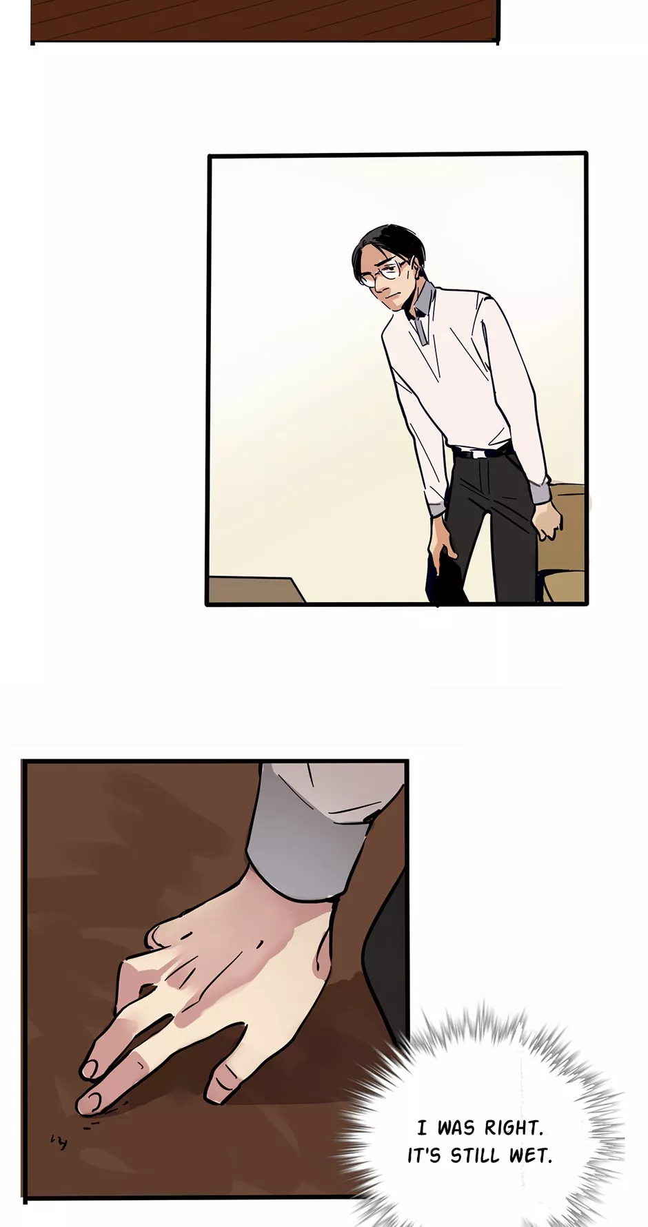 Manga page 17