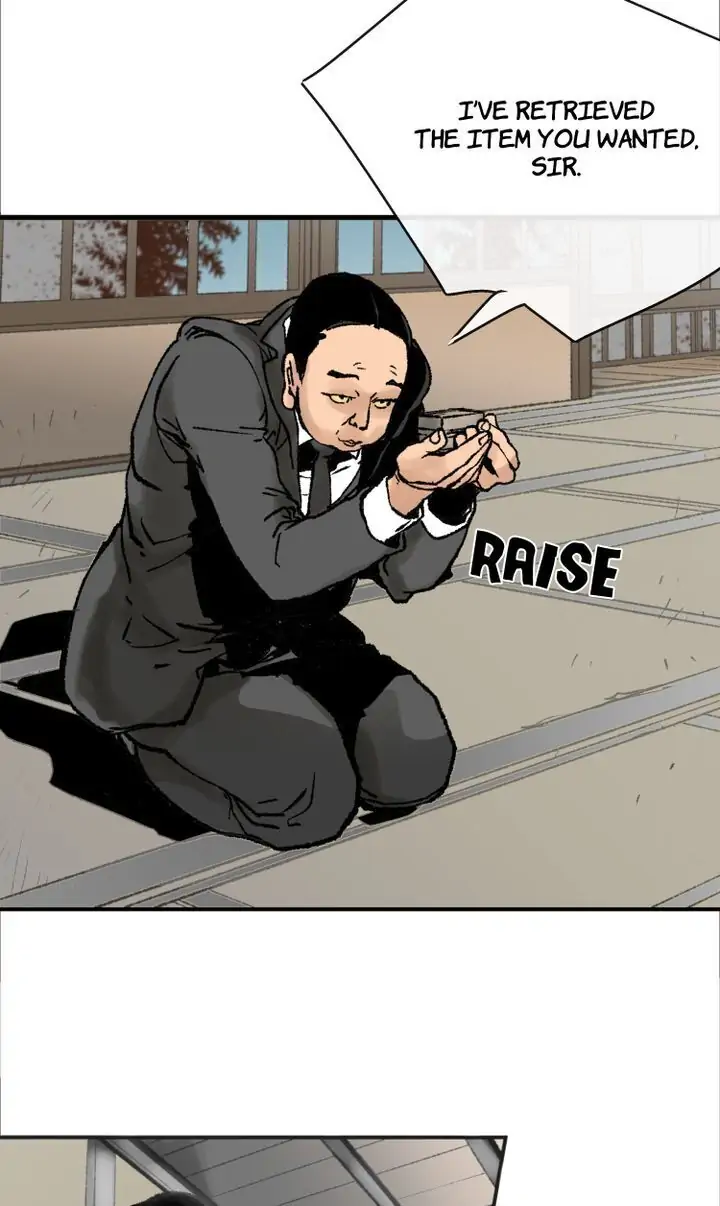 Manga page 25