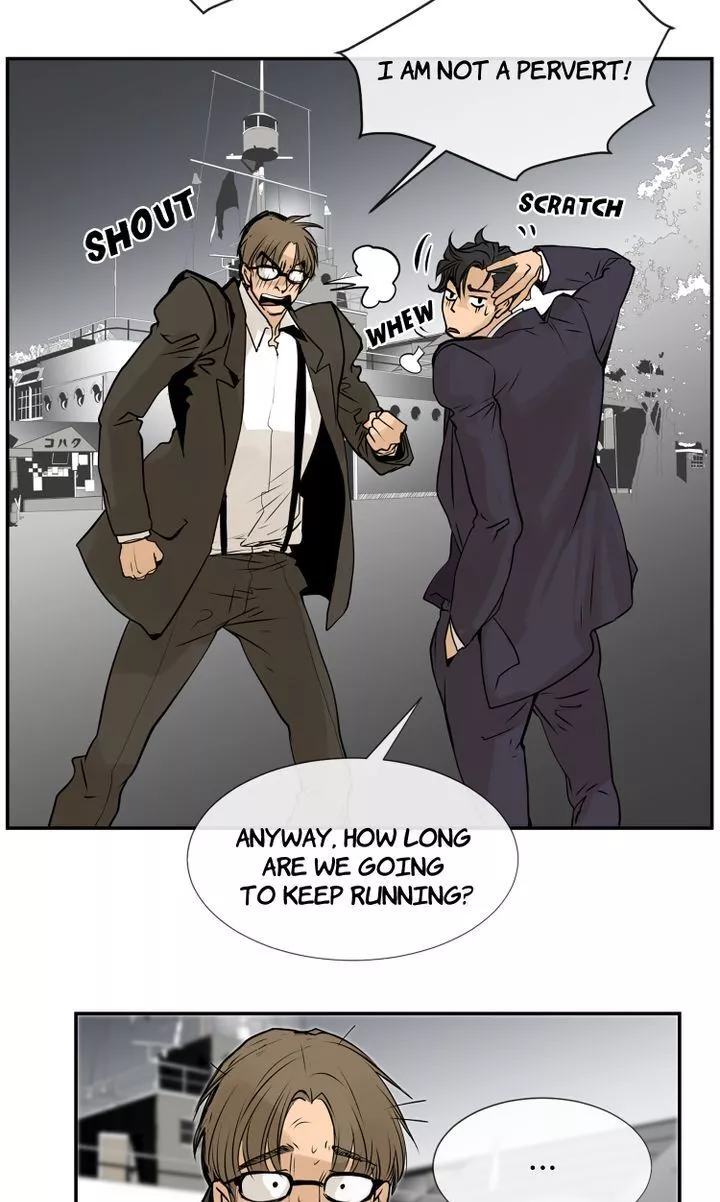 Manga page 36