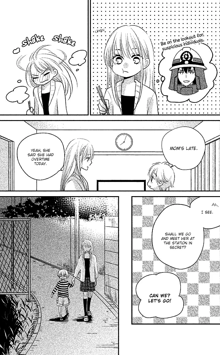 Manga page 33