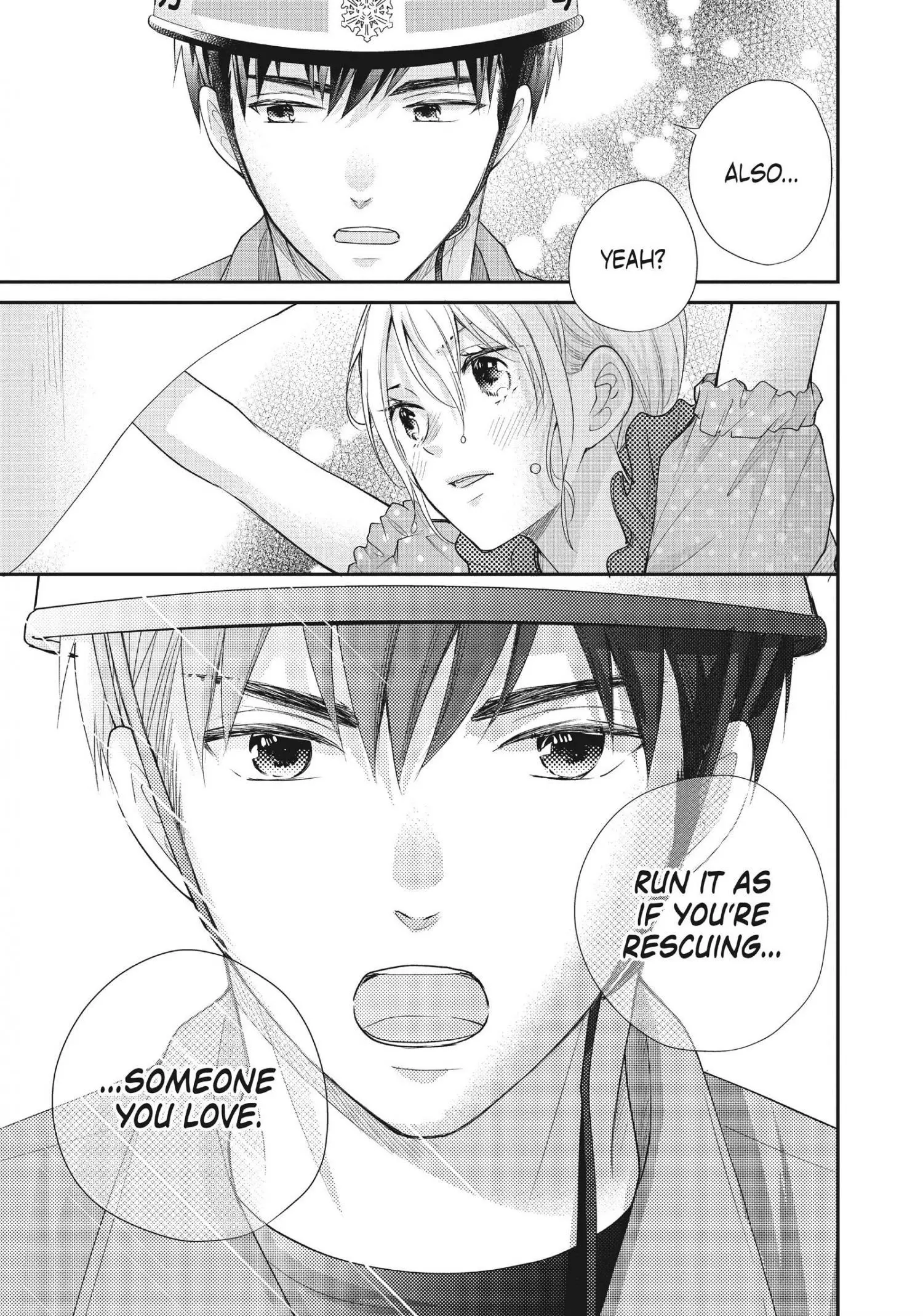 Manga page 18