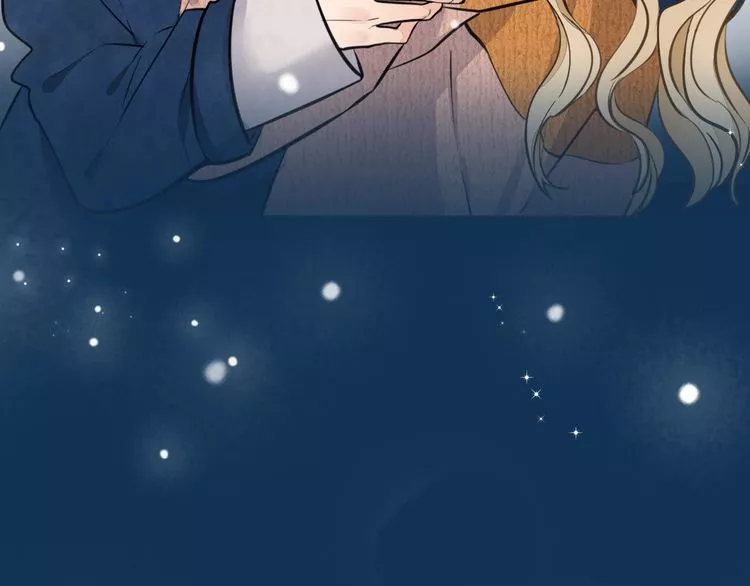 Manga page 39