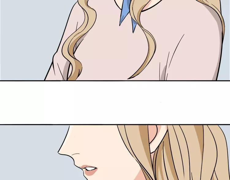 Manga page 82