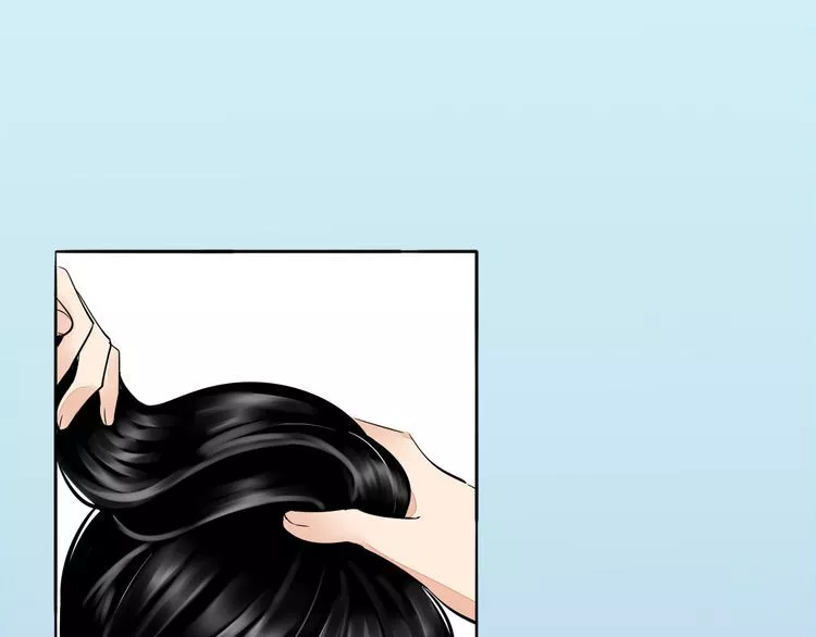 Manga page 46