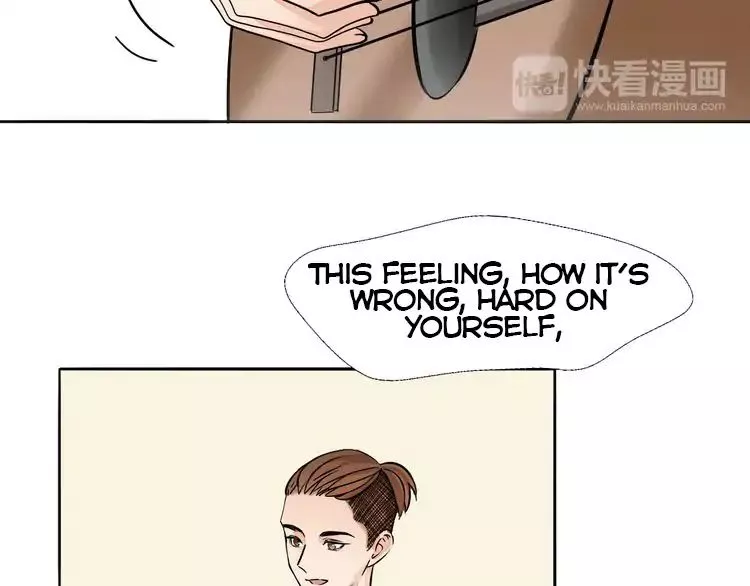 Manga page 112