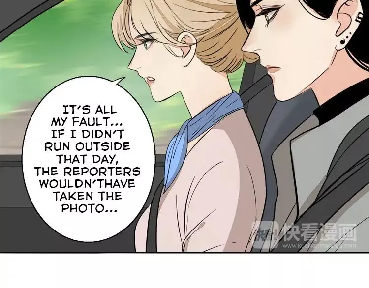 Manga page 29