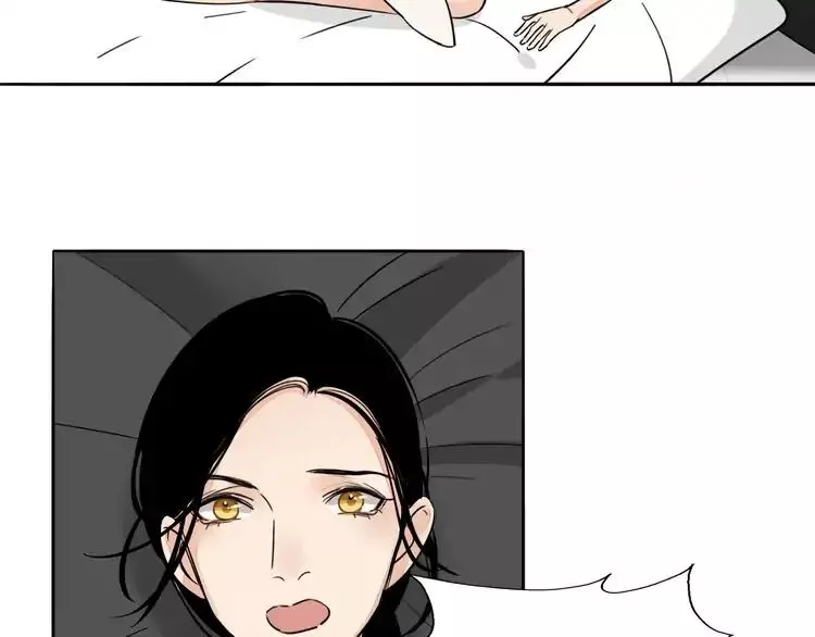 Manga page 41
