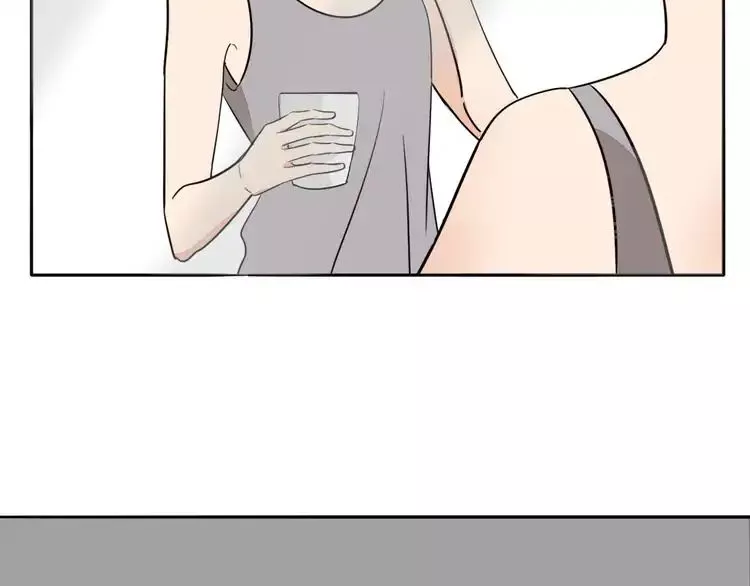 Manga page 51