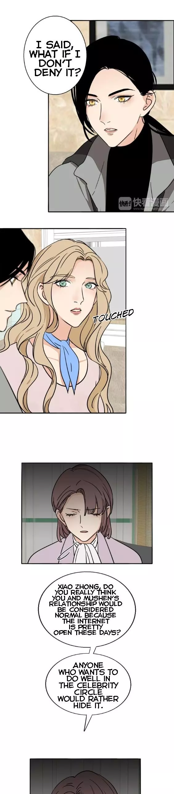 Manga page 3