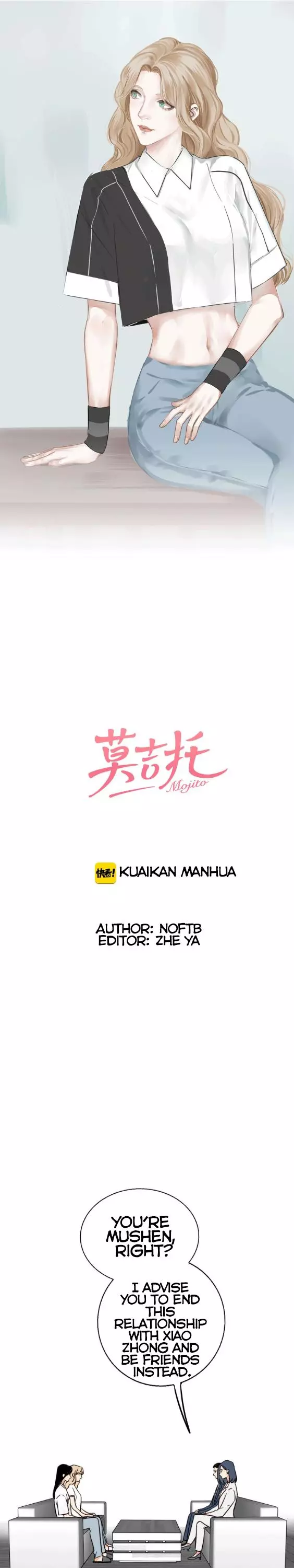 Manga page 2