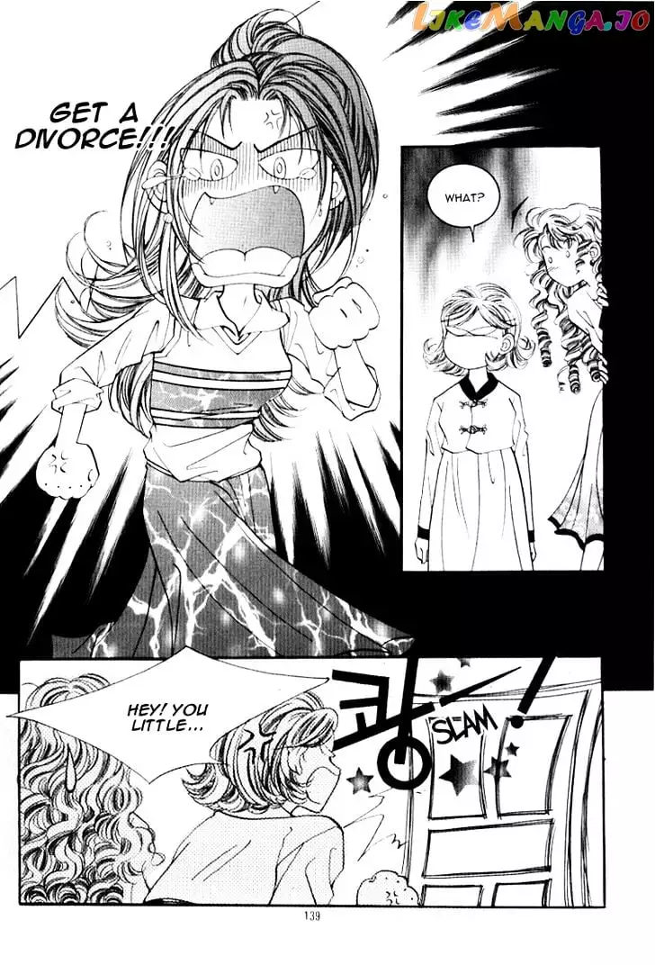 Manga page 17