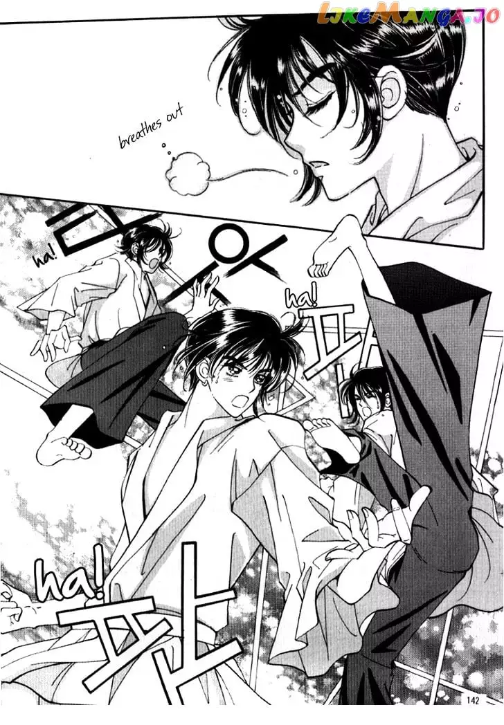 Manga page 20