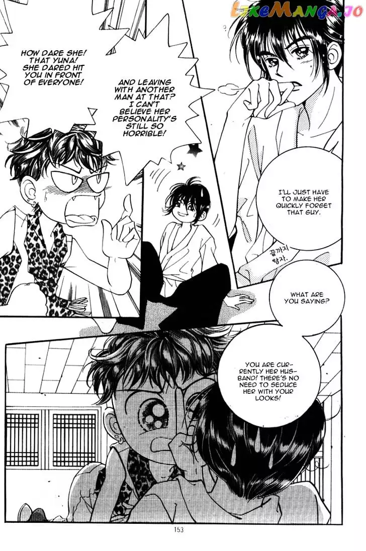 Manga page 31