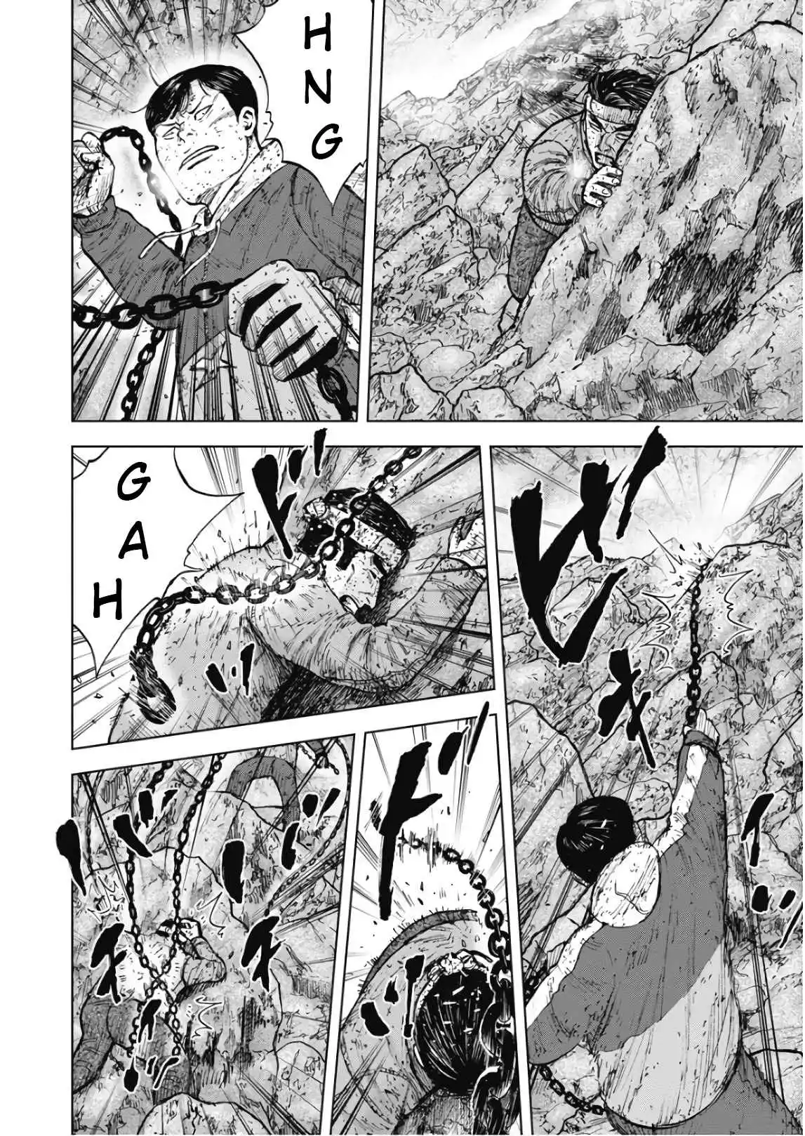 Manga page 15