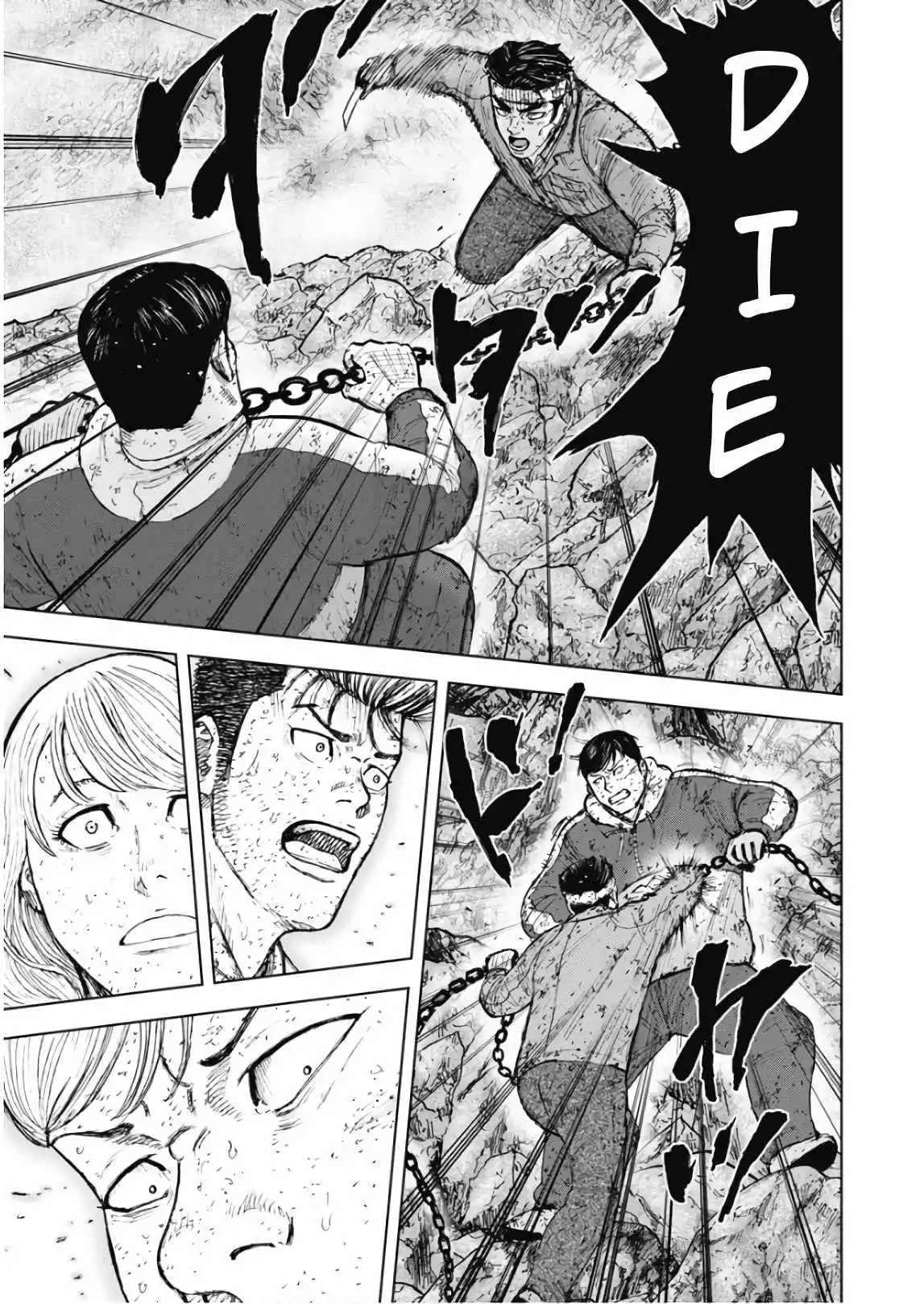 Manga page 22