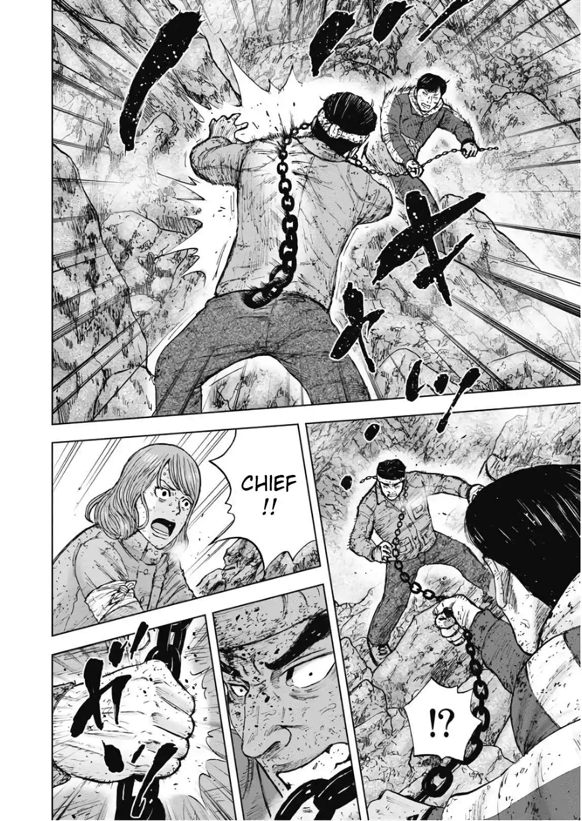Manga page 17