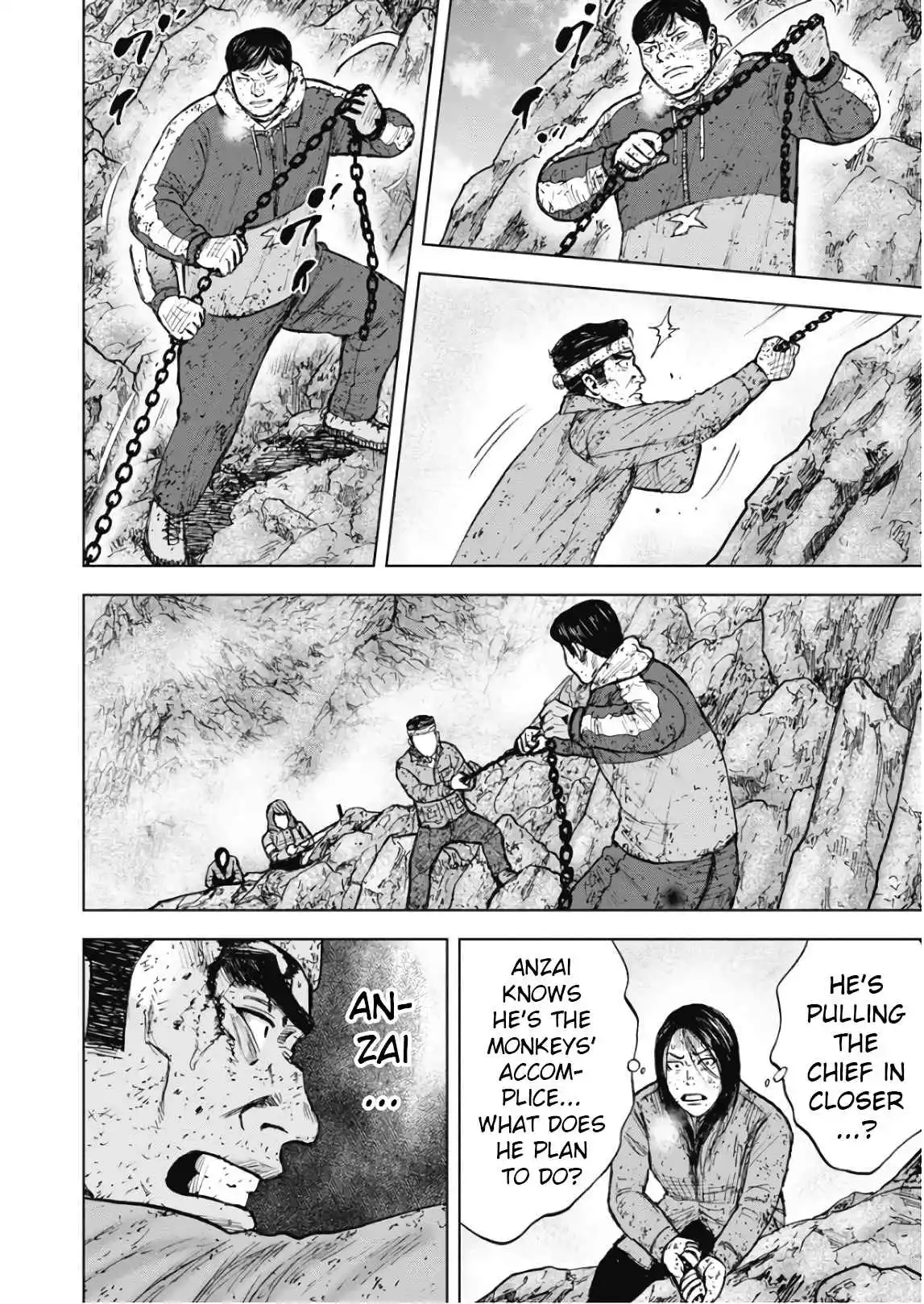 Manga page 19