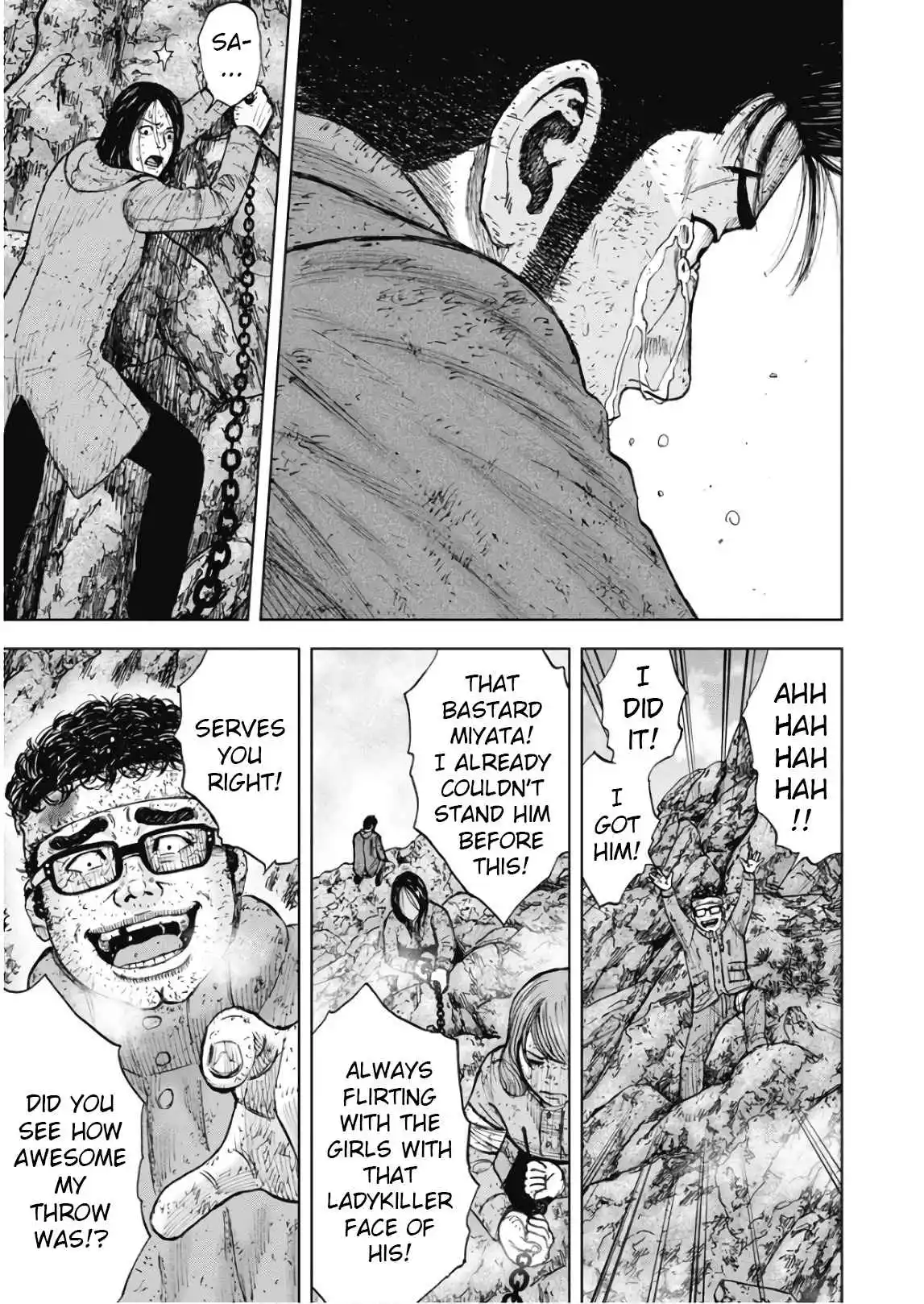 Manga page 12