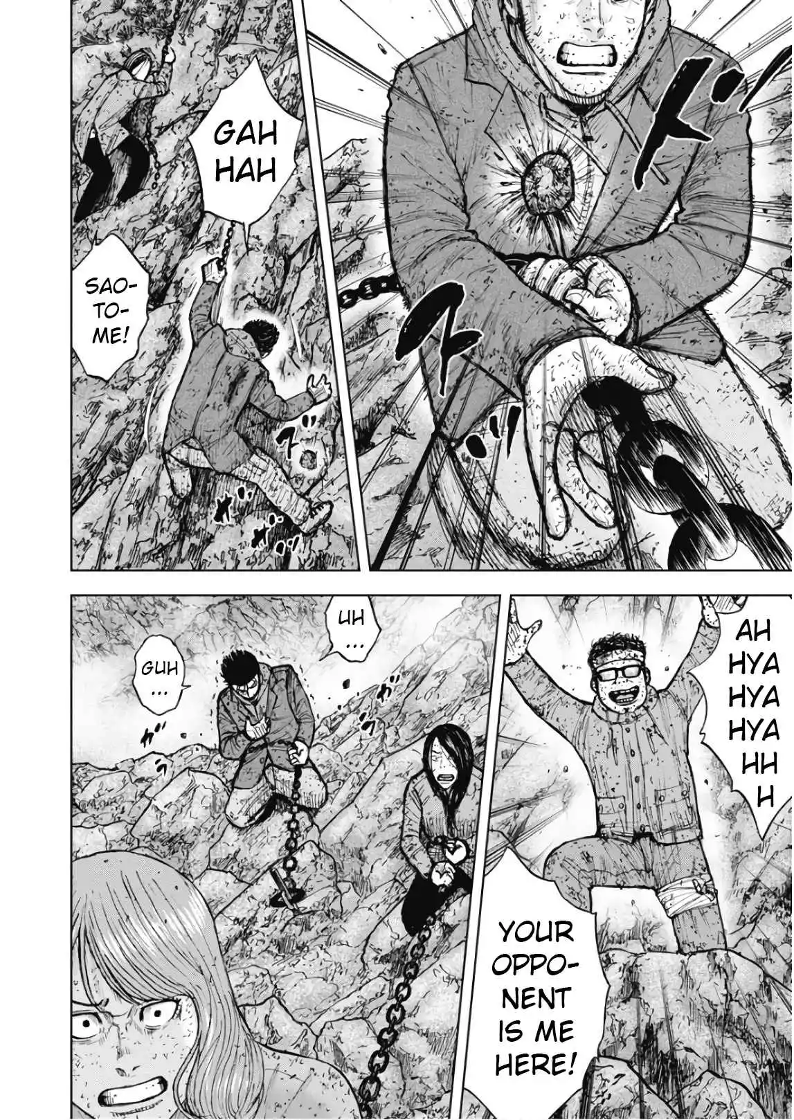 Manga page 25