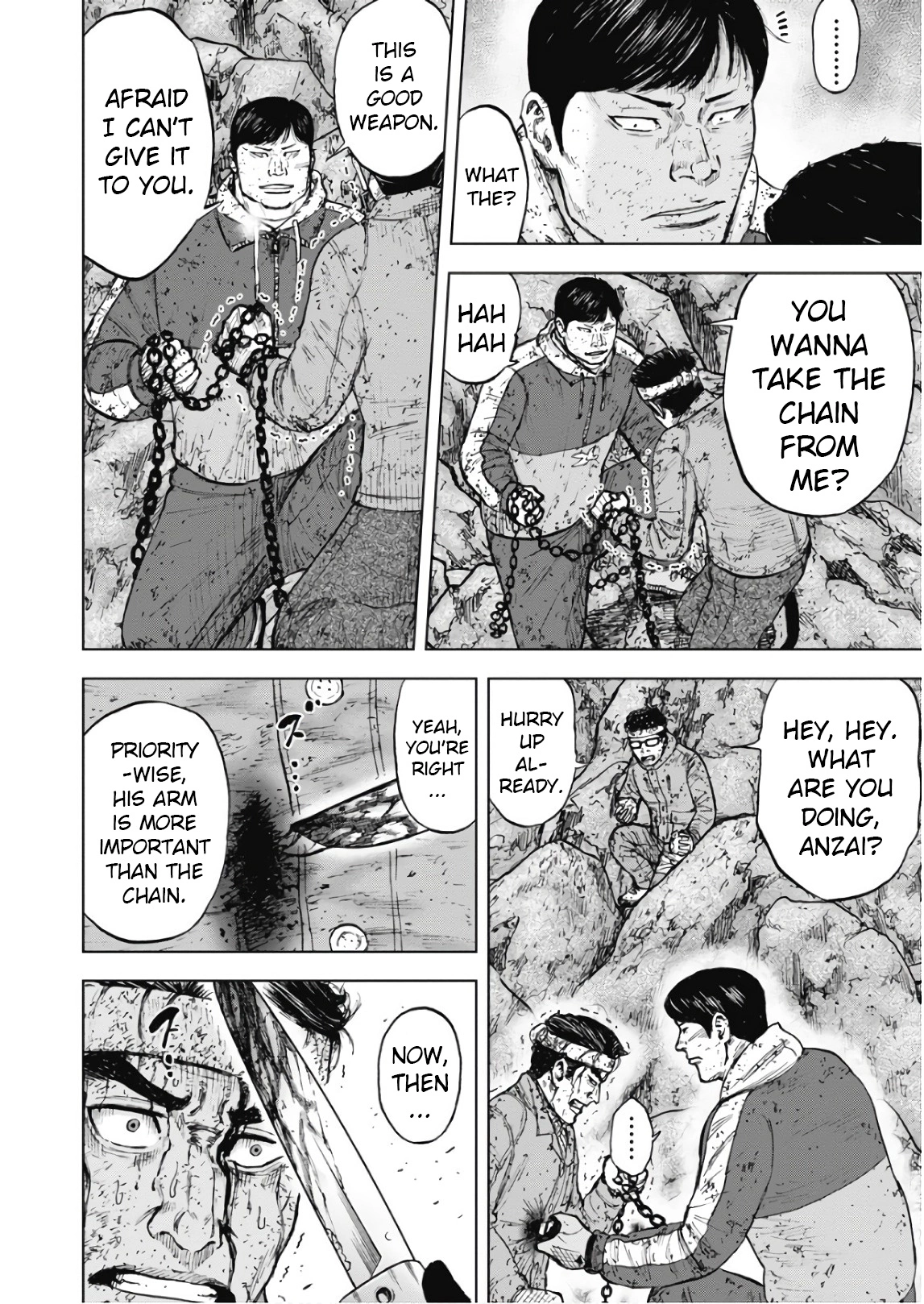 Manga page 6