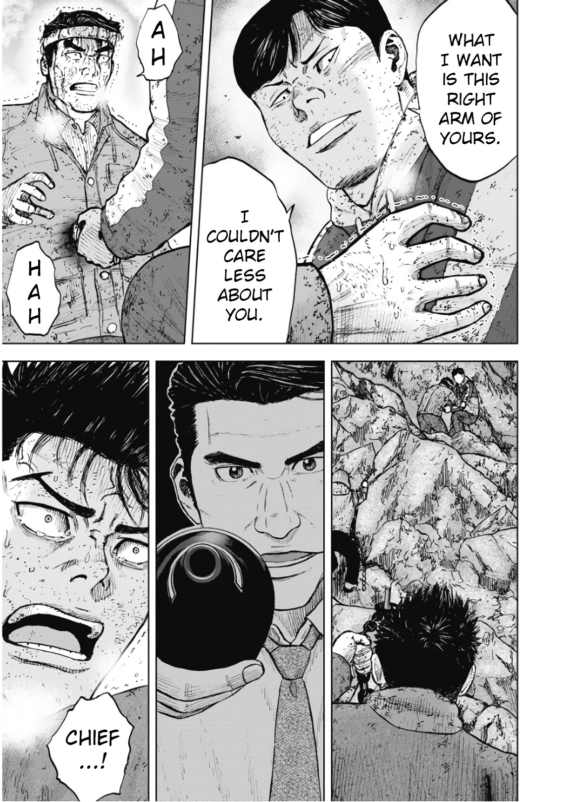Manga page 3