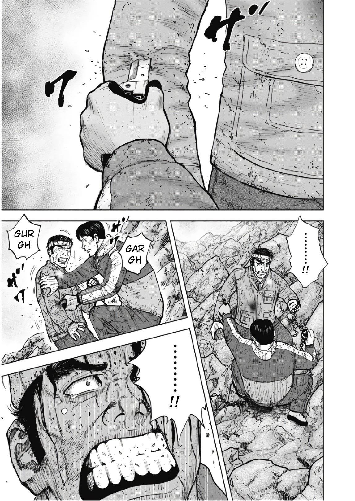 Manga page 7