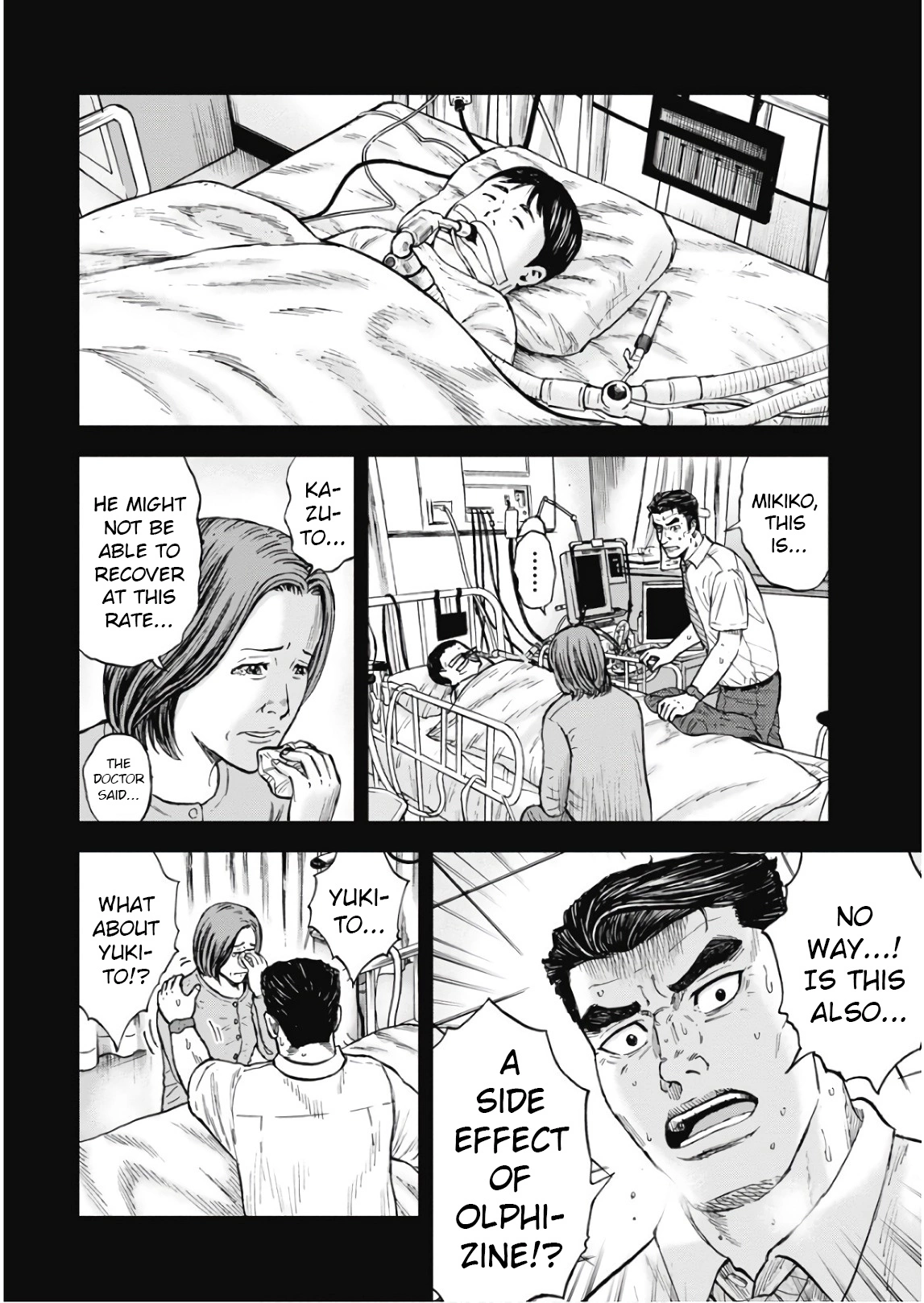 Manga page 8