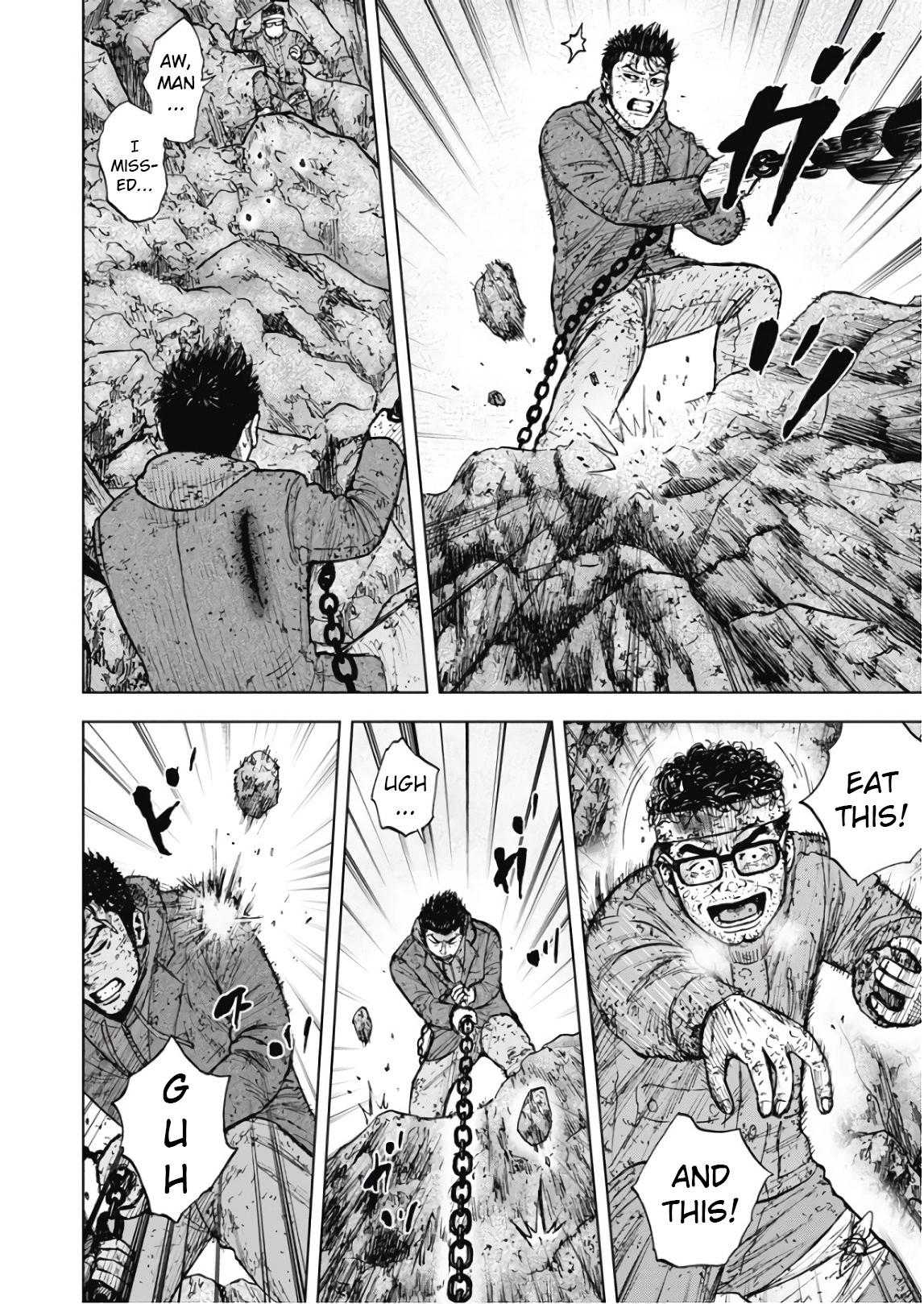 Manga page 4