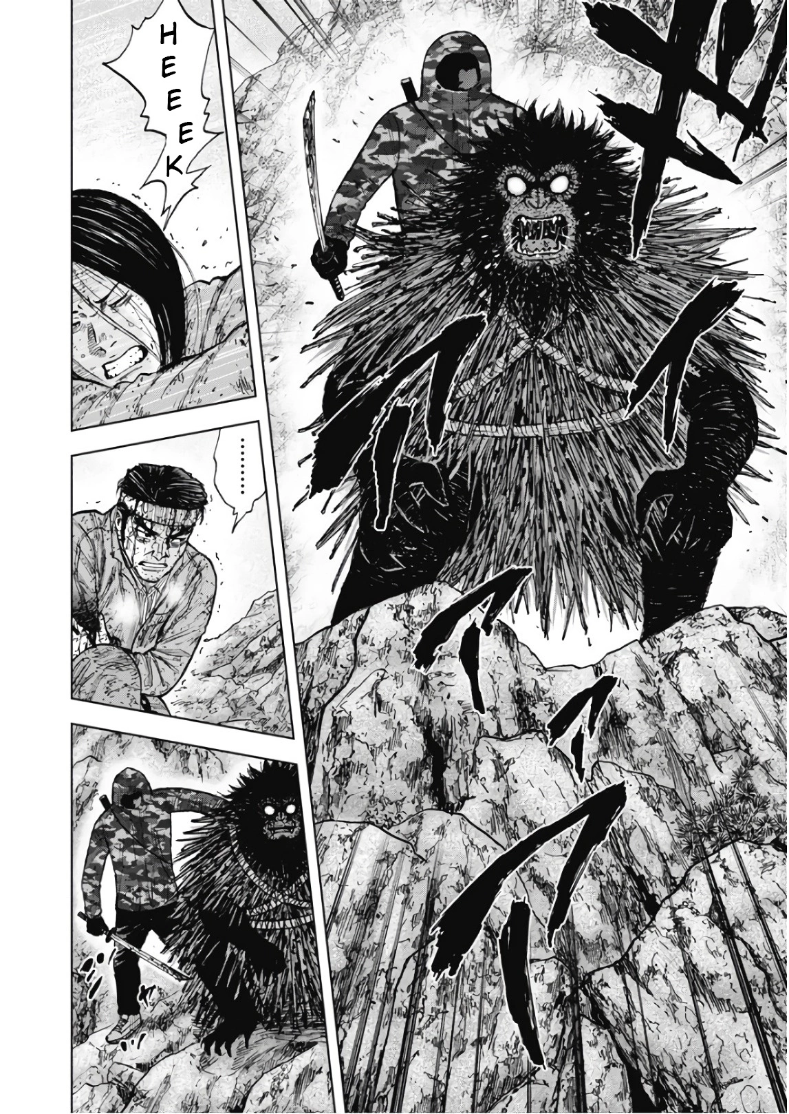 Manga page 16