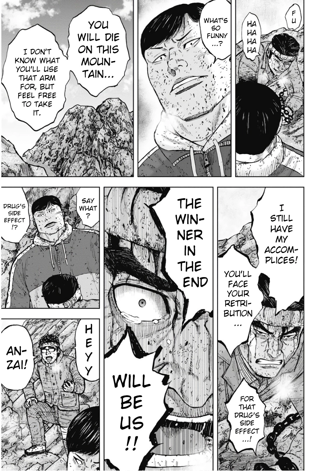 Manga page 11