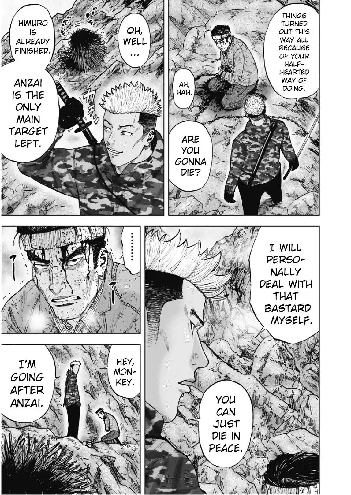 Manga page 5