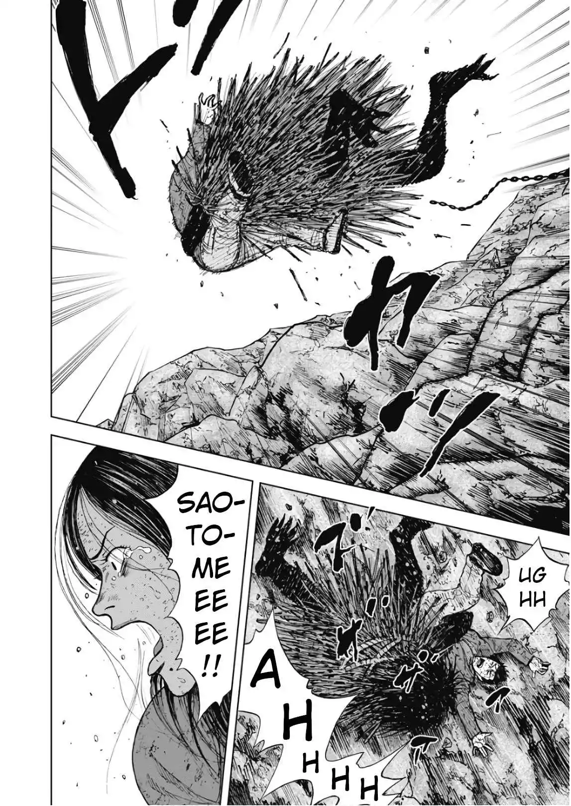 Manga page 14