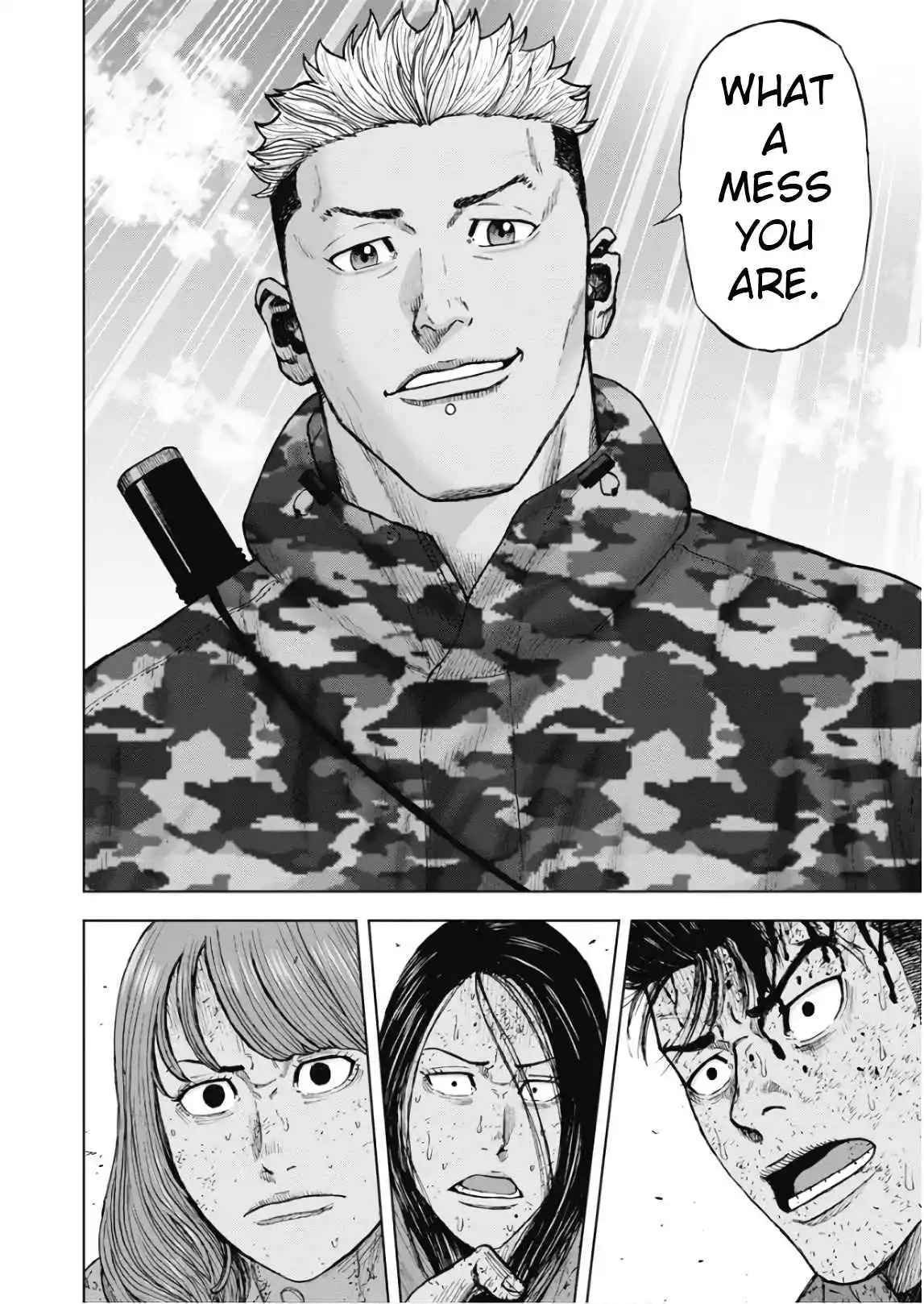 Manga page 4