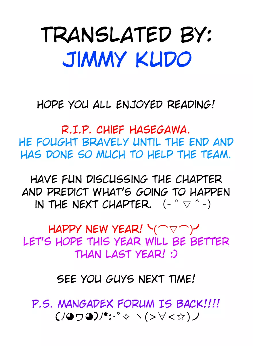 Manga page 23