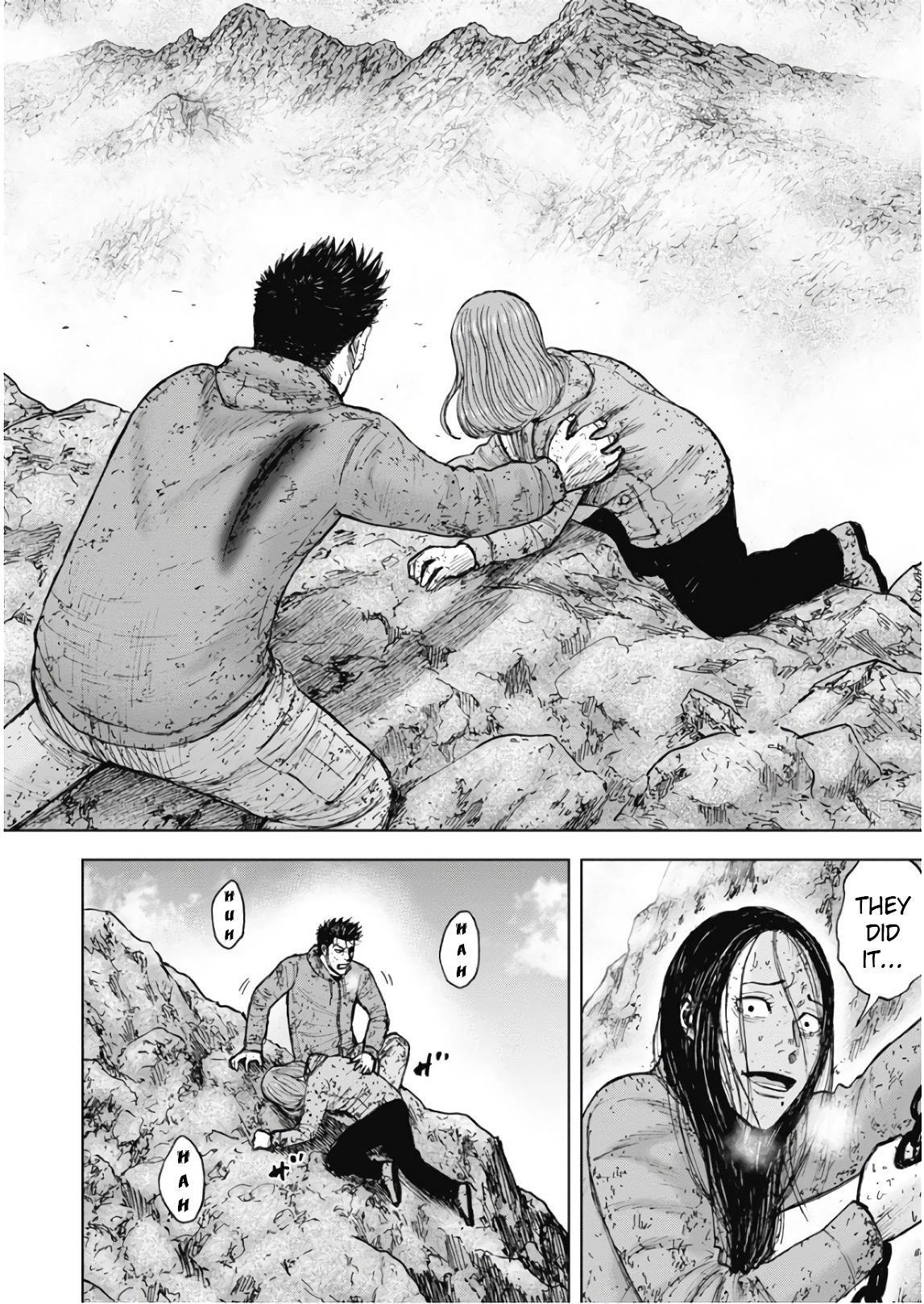 Manga page 17