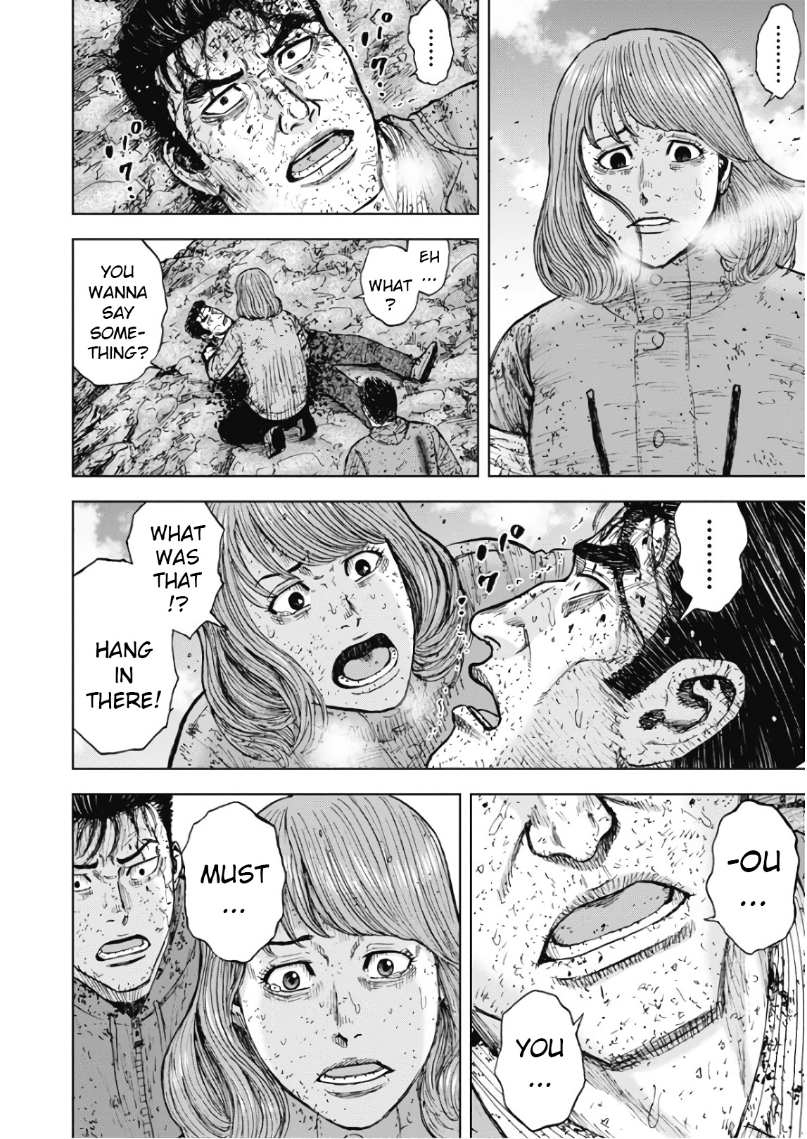 Manga page 19