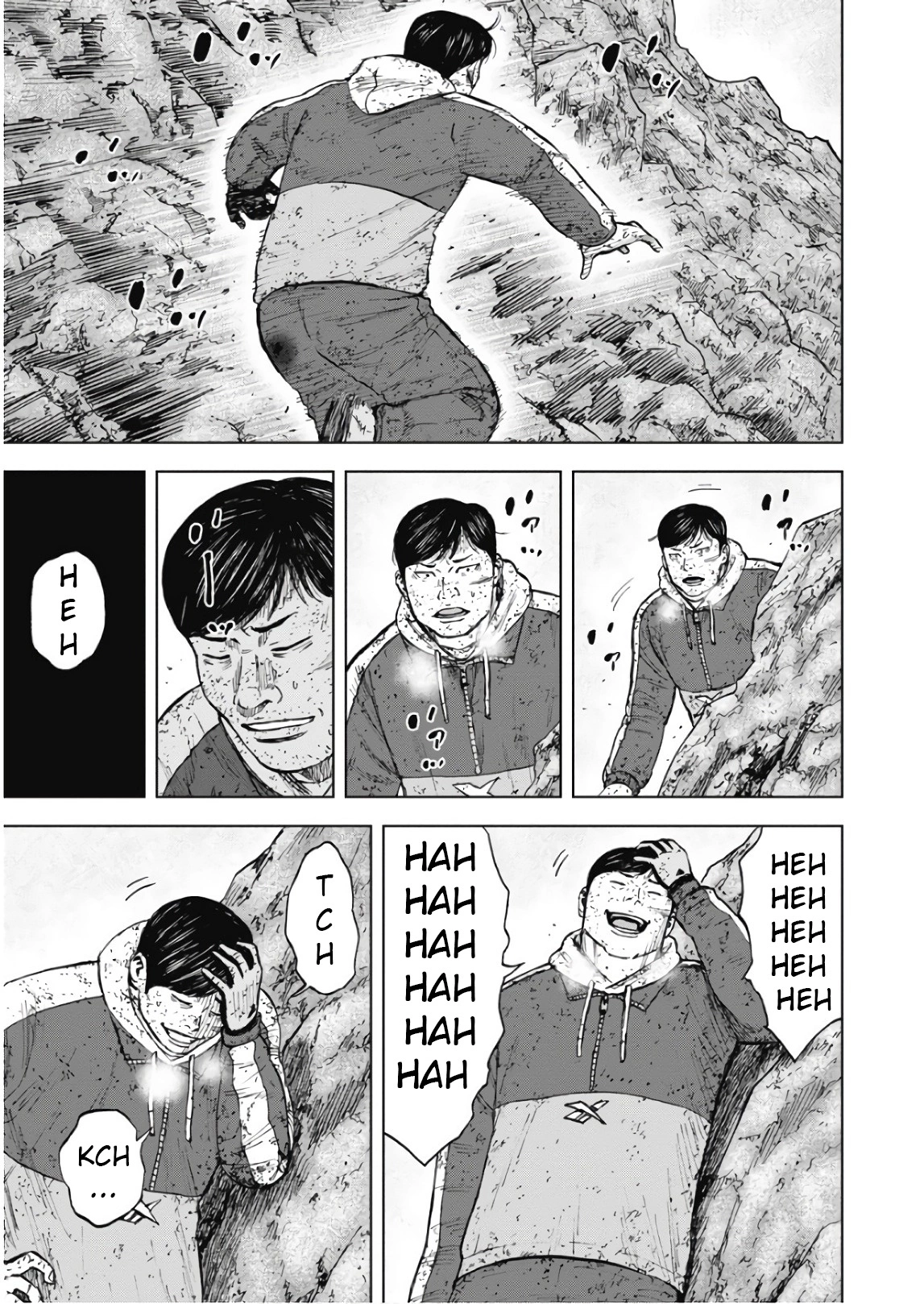Manga page 14