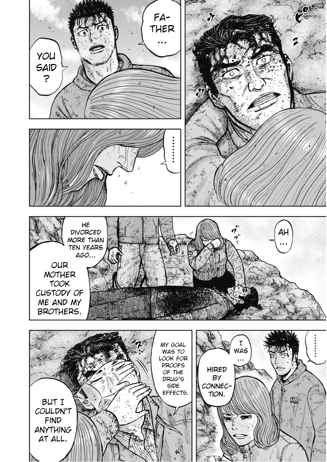 Manga page 5