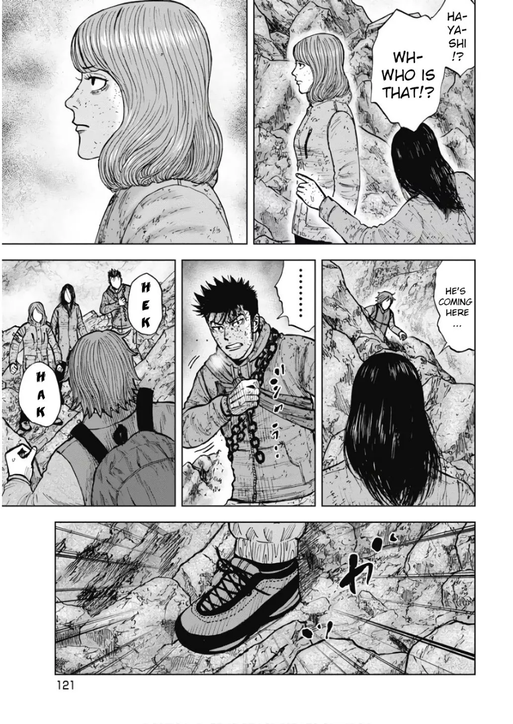 Manga page 35