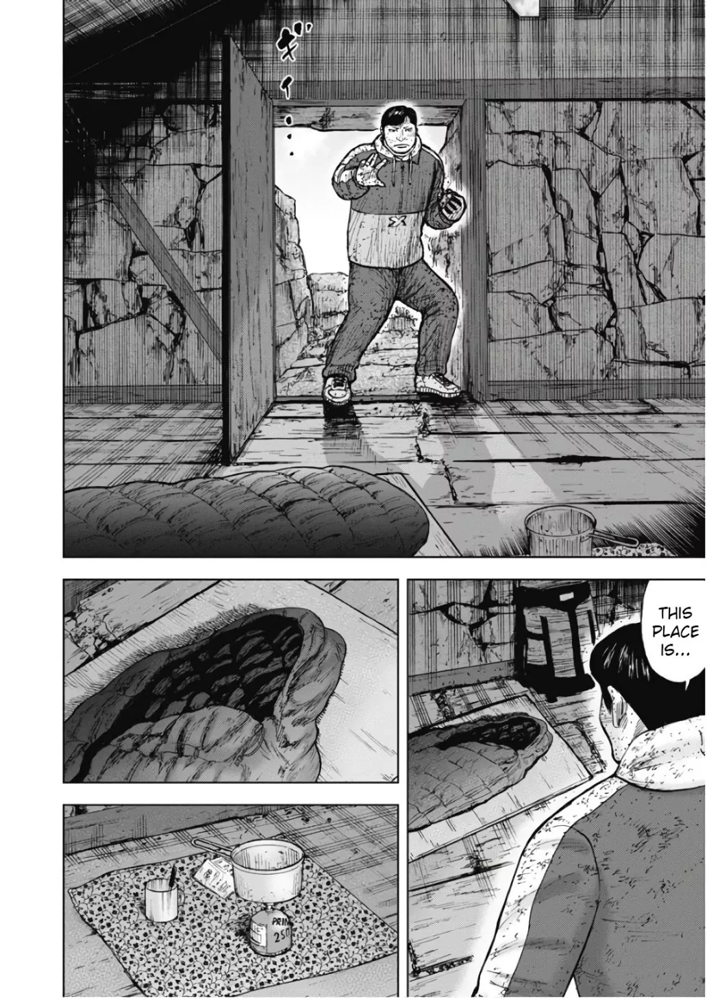 Manga page 30