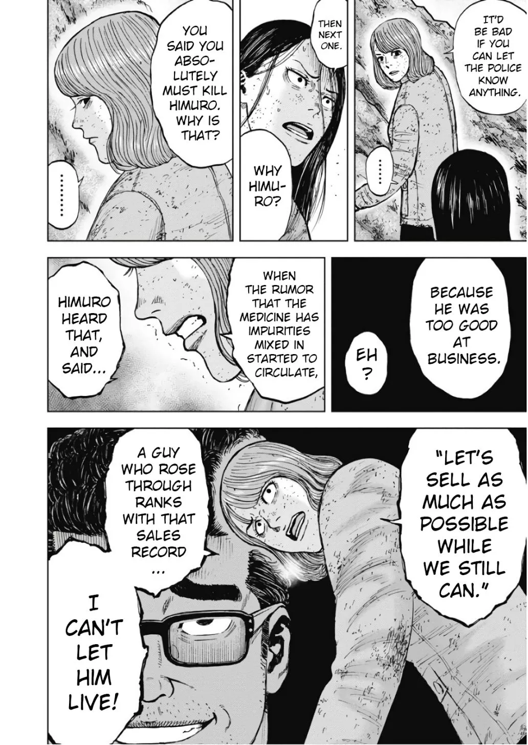 Manga page 26