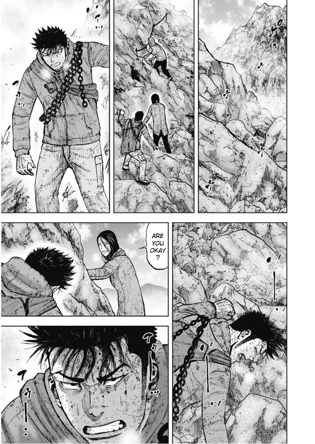 Manga page 23