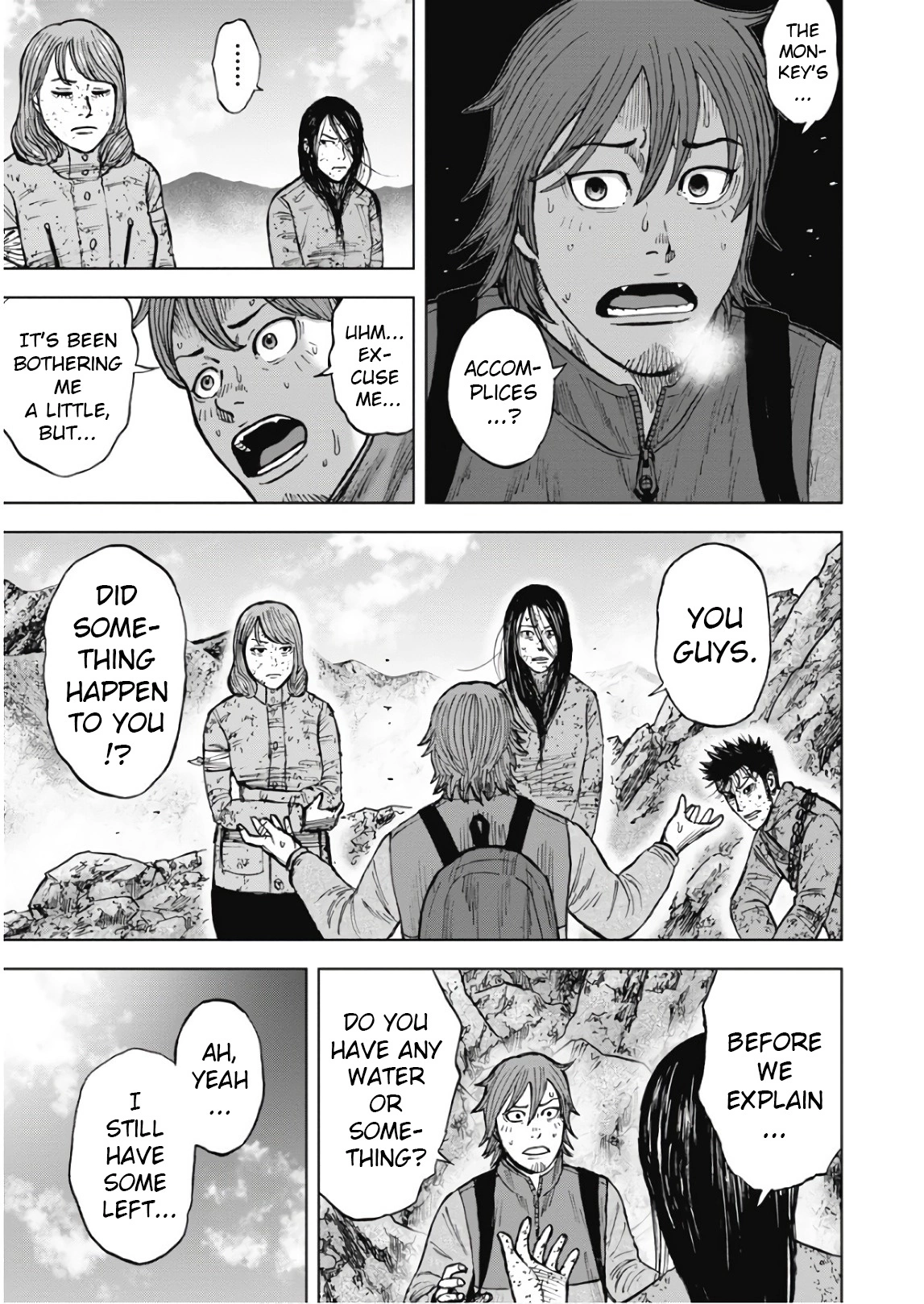 Manga page 7