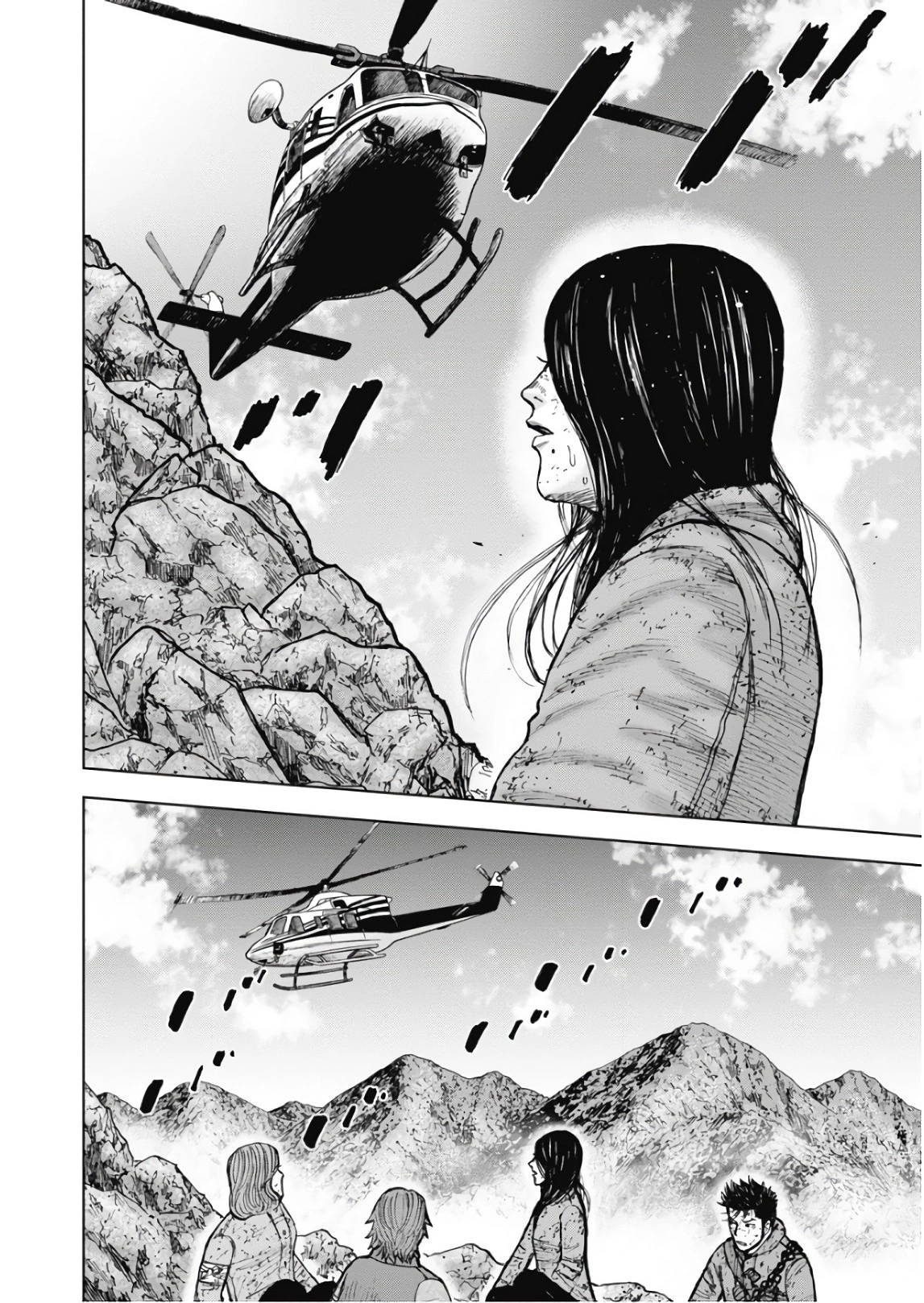 Manga page 12