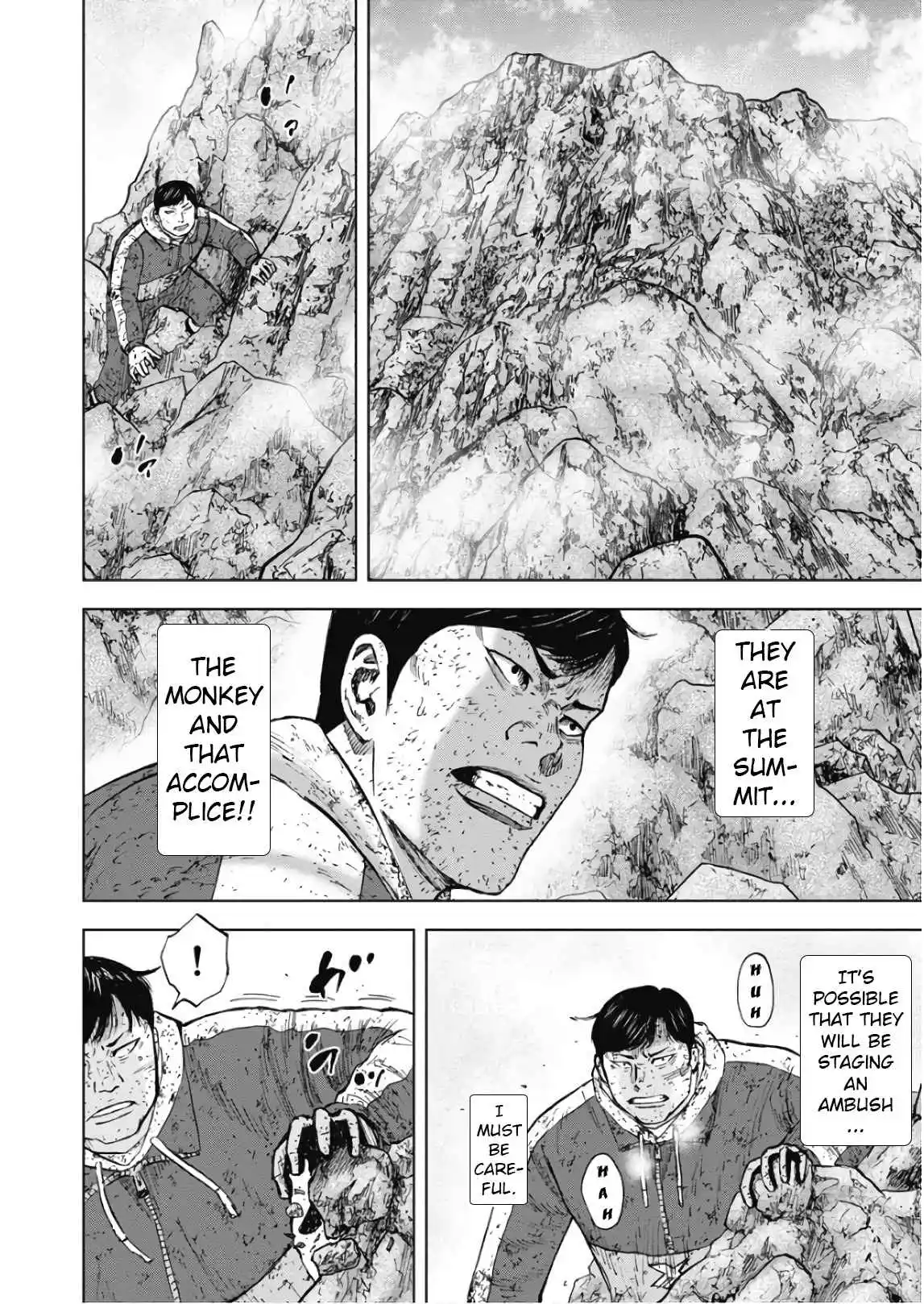 Manga page 8