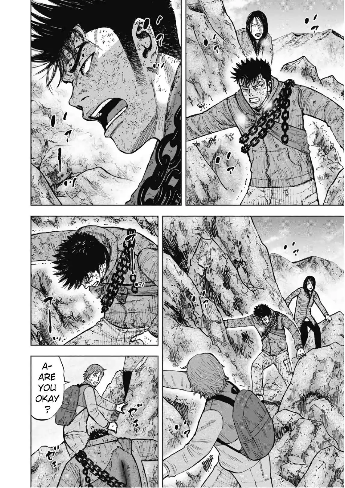 Manga page 2